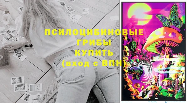 кокаин VHQ Горняк