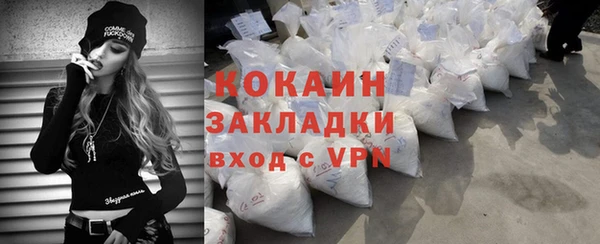 jwh Струнино