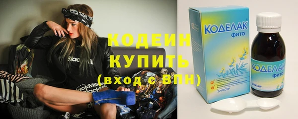 кокс Вязники