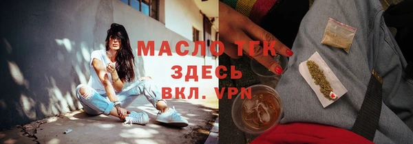 кокс Вязники