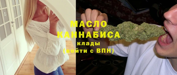 кокаин VHQ Горняк