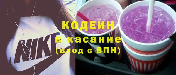 кокаин VHQ Горняк