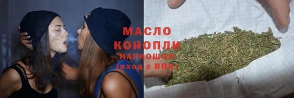 скорость mdpv Горнозаводск