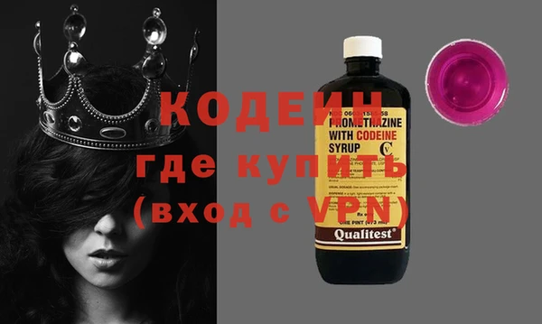 кокаин VHQ Горняк