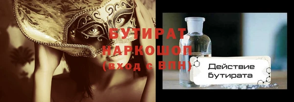 кокаин VHQ Горняк