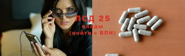 кокаин VHQ Горняк