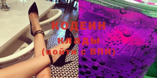 кокс Вязники