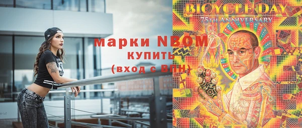 кокаин VHQ Горняк