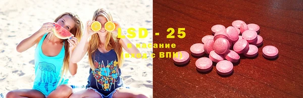 кокаин VHQ Горняк