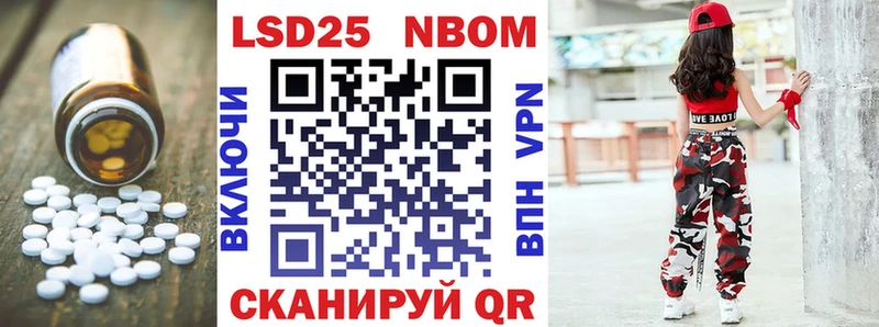 где найти   Гусиноозёрск  LSD-25 экстази ecstasy 