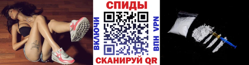 продажа наркотиков Гусиноозёрск Метамфетамин кристалл
